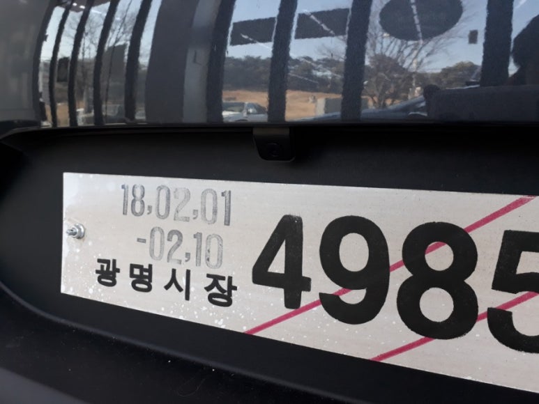 네비스토리 이미지