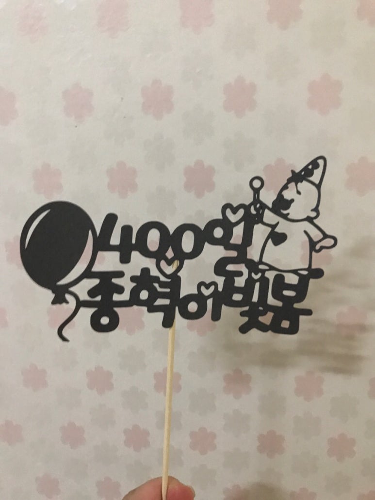 썬해영 이미지