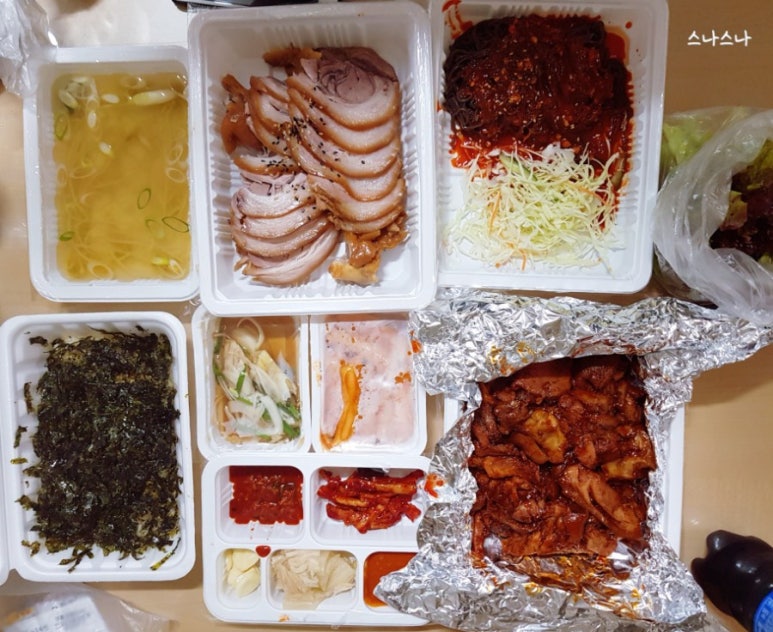 예의바른족발 이미지