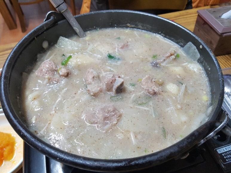 고르멍드르멍 이미지