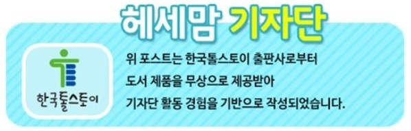 자연전집 이미지