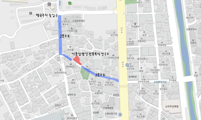 이춘섭명인전통복식연구소 이미지