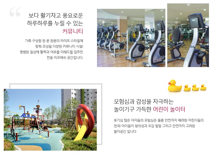 금호환경디자인산업 이미지