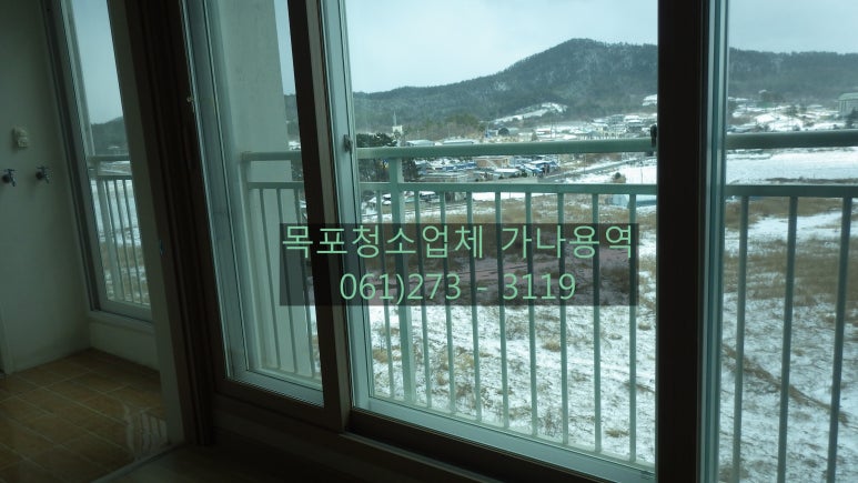 희망가사원 이미지
