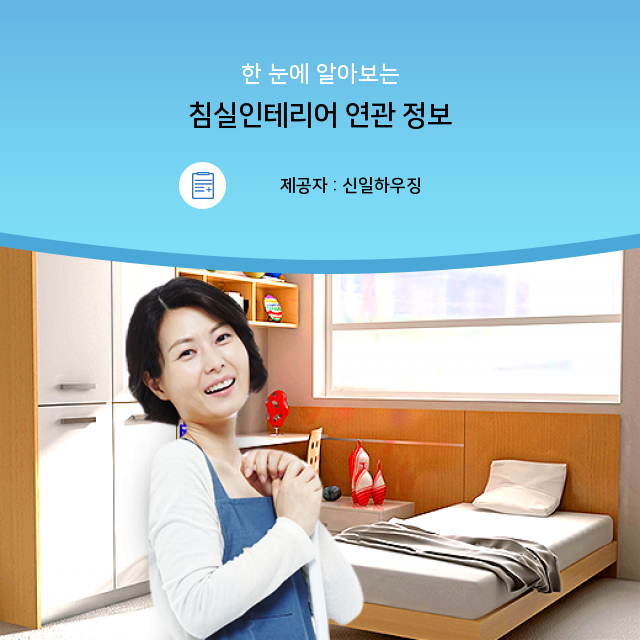 조은통상 이미지