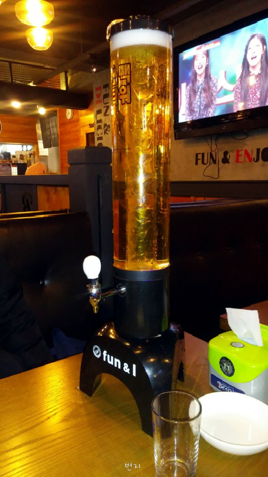 펀비어킹(fun beerking) 이미지