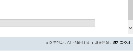 (주)태양중공업 이미지