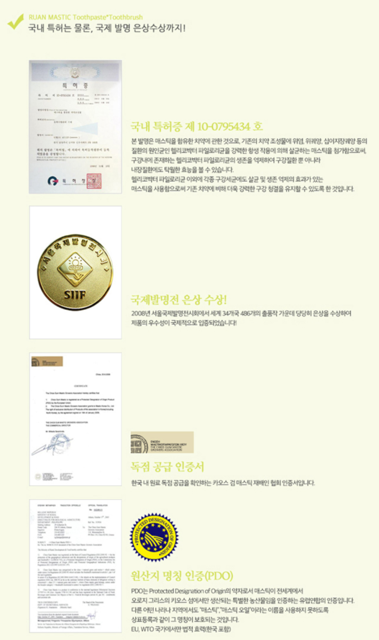 몽니스샵 이미지