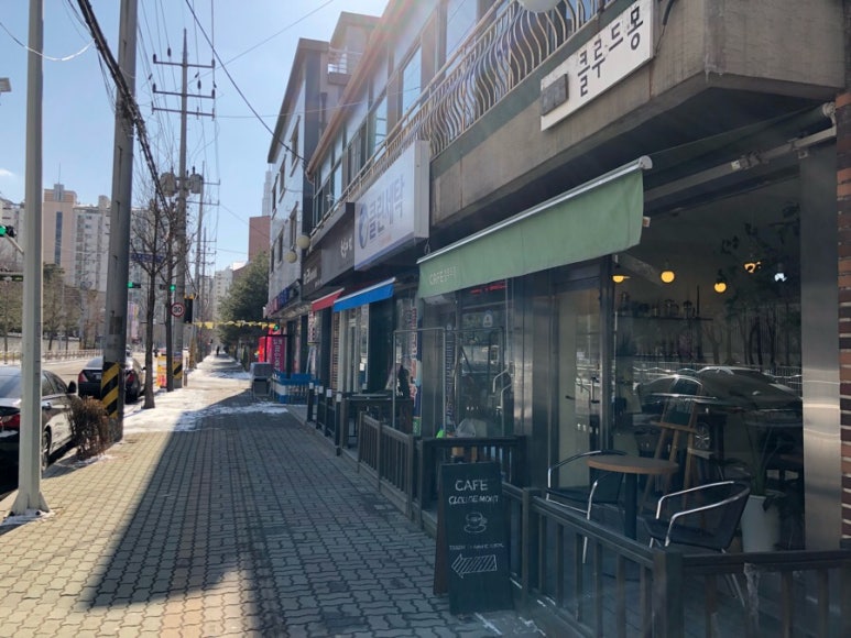 클루드몽 이미지