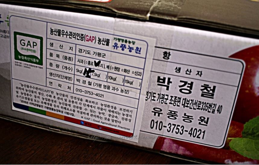 오삼삼칠 이미지