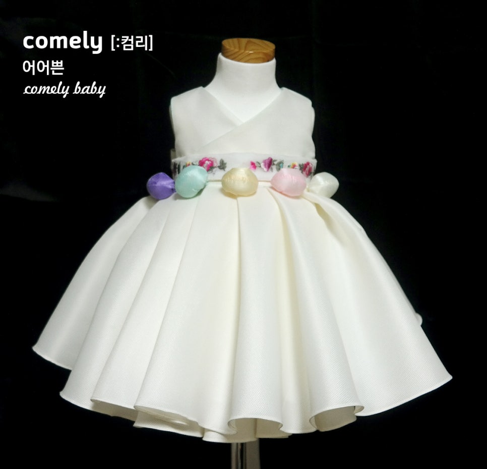 어여쁜 : COMELY 이미지