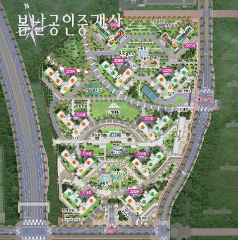 한신마트 이미지