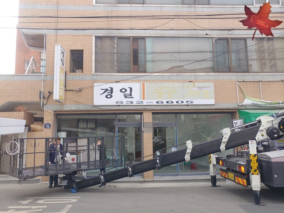 롤로토바코샵 이미지