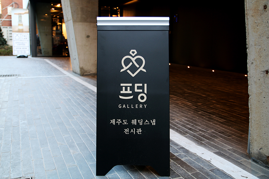 디프웍스 이미지