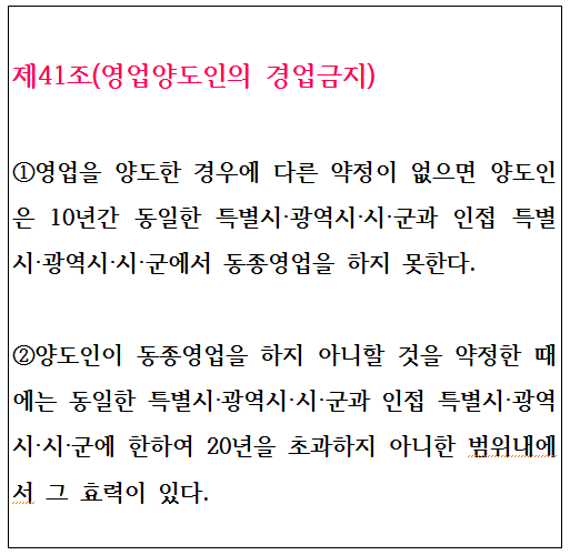 법률사무소율목 이미지