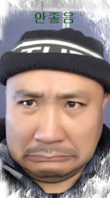 인천제일자동차밧데리 이미지
