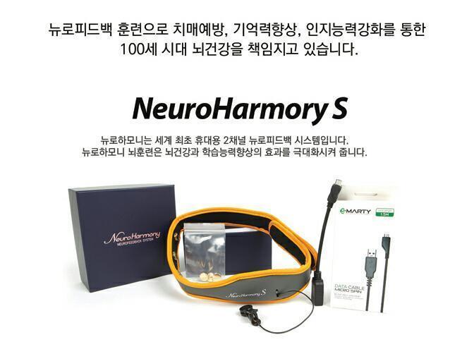 바이온스 이미지