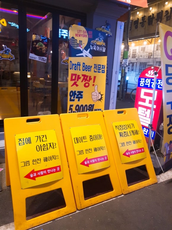은영상사 이미지