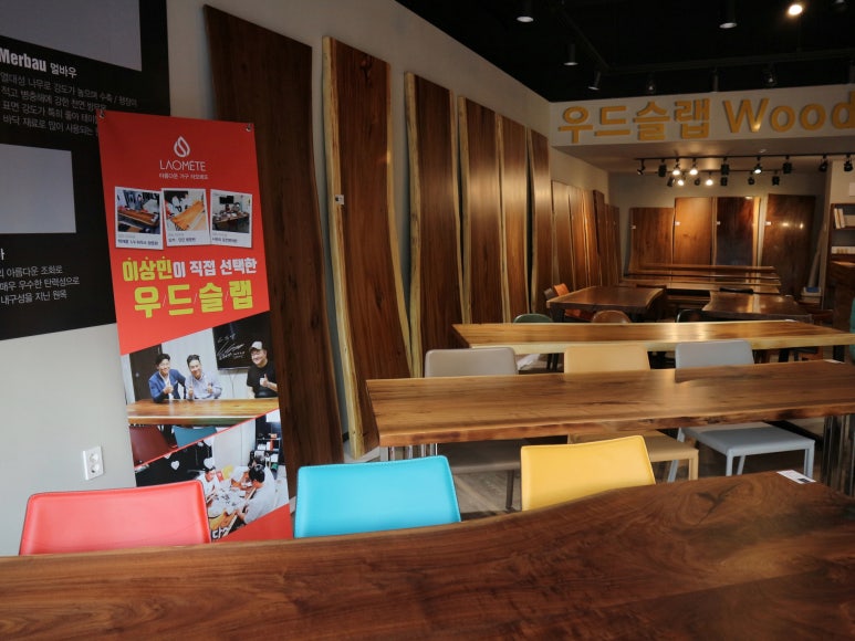 쇼핑의 정석 이미지