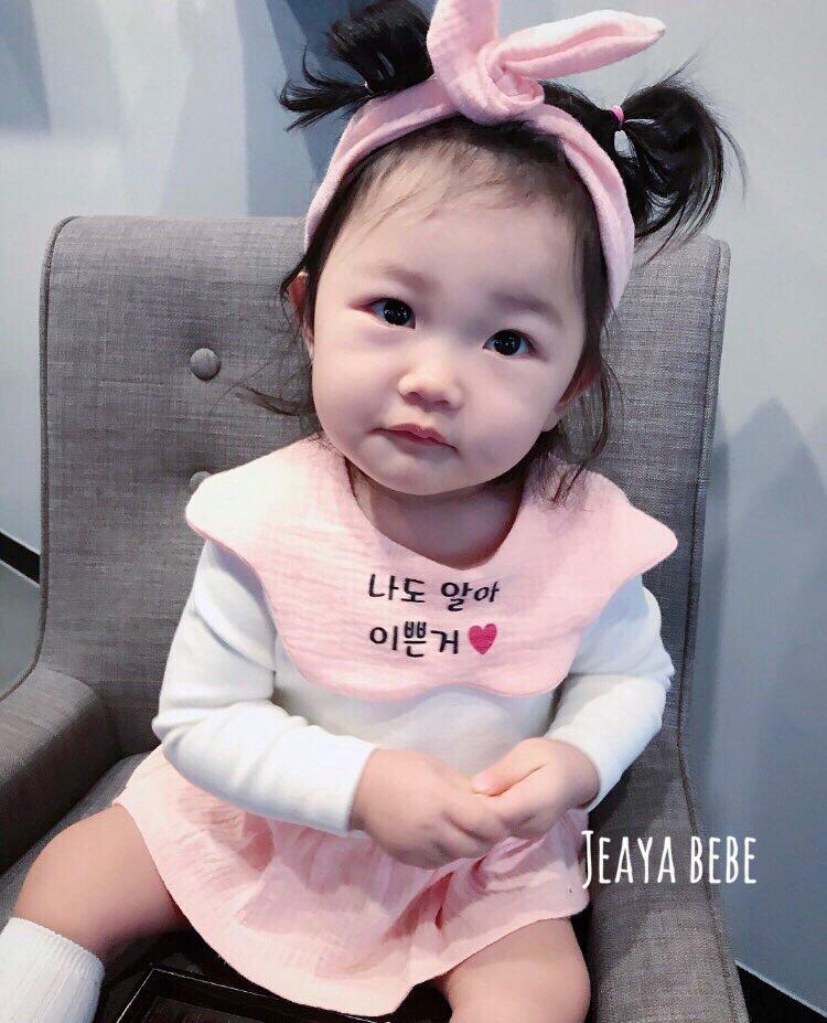 이쁘니헤어 이미지