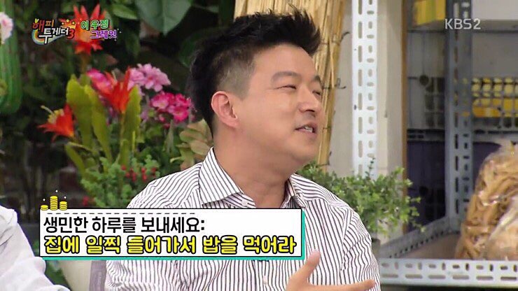 본가분식 이미지