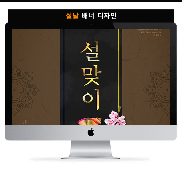 옵디자인 이미지