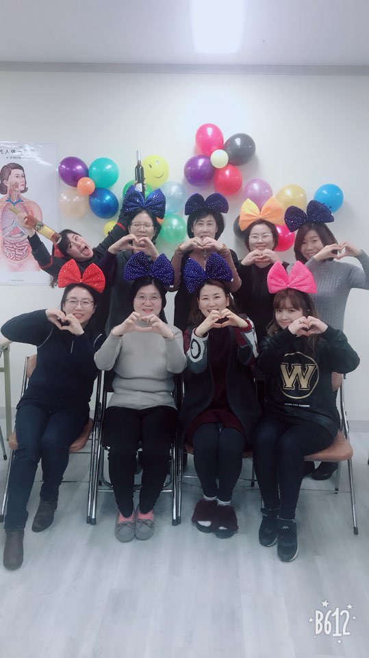 나인요양보호사교육원 이미지