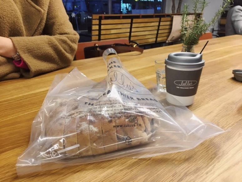 룰루스 이미지