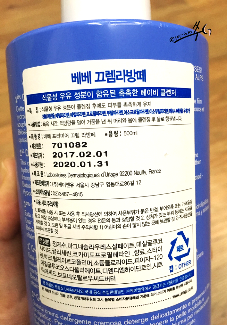 은후 이미지