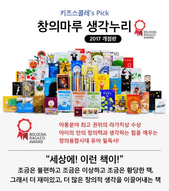 마루북스 이미지