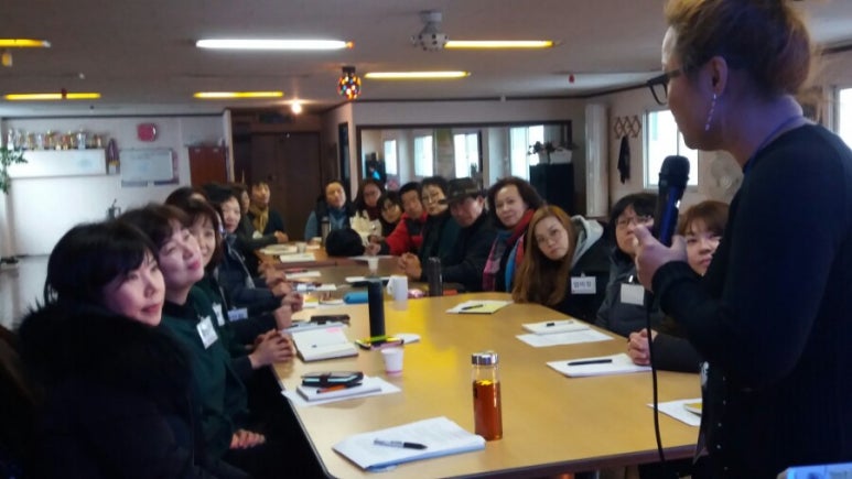 한국전문강사지도자협회 이미지