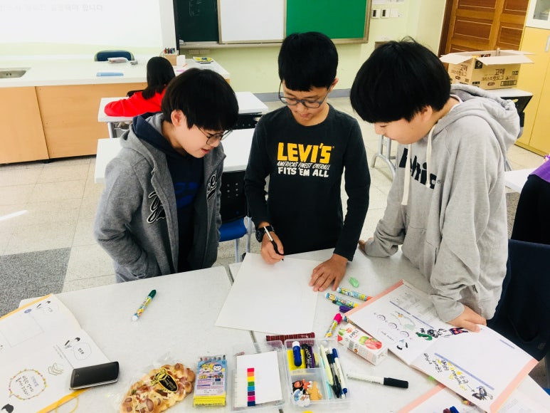 만정중학교 이미지