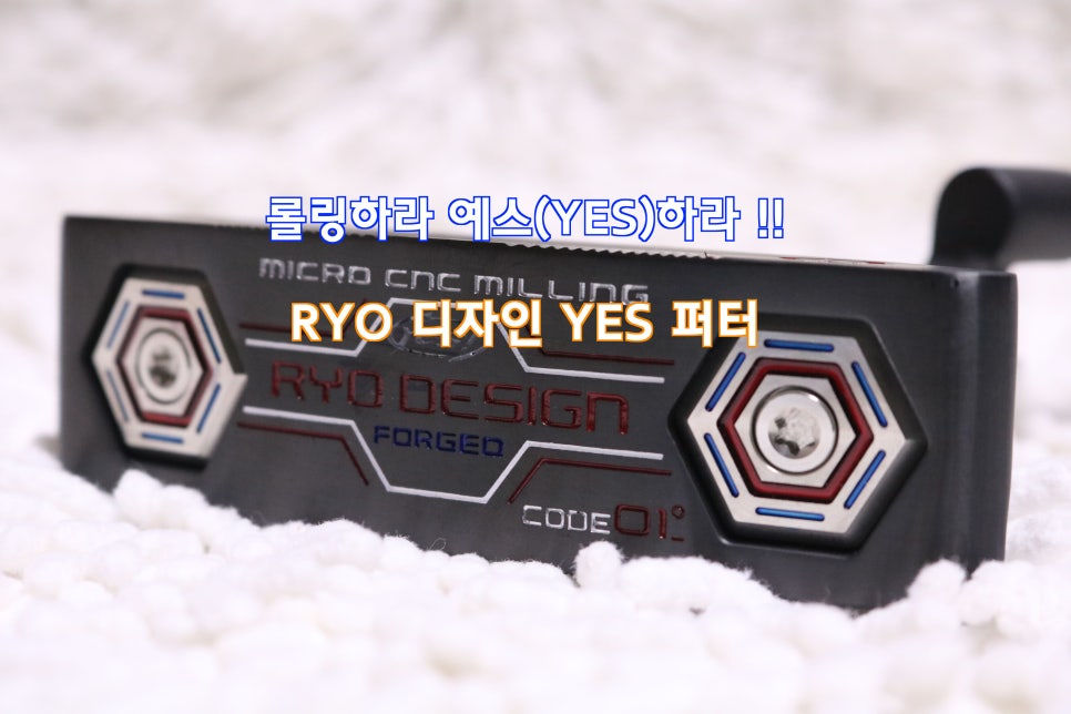 예스(yes)디자인 이미지