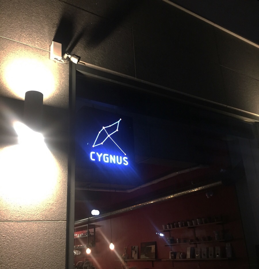 시그너스(Cygnus) 이미지