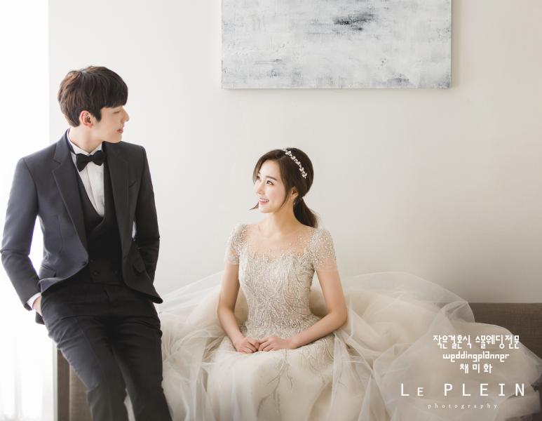 르플랑(Le plein) 이미지