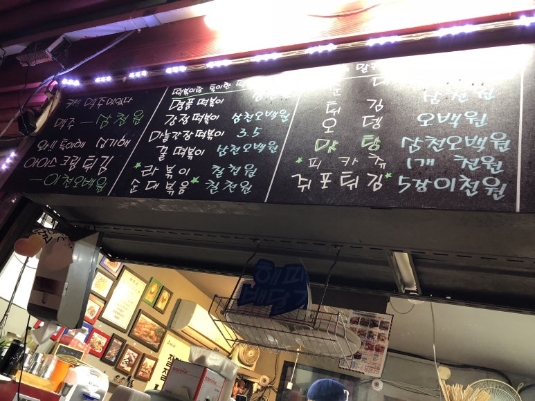 해피궁 이미지