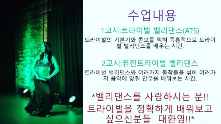 아라바바 이미지