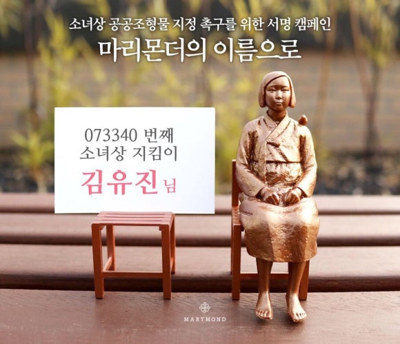 공주청과 이미지
