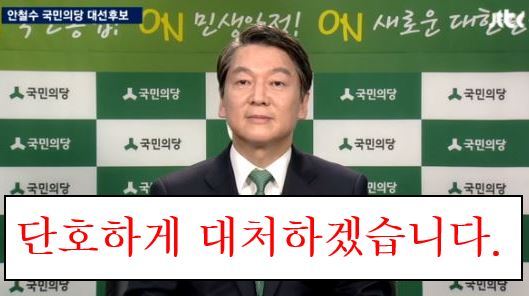 보리네생고깃간 이미지