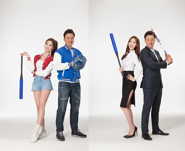 다함께야구왕 이미지