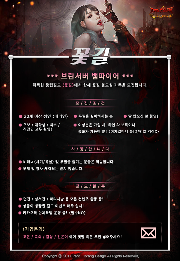 이디디자인 이미지