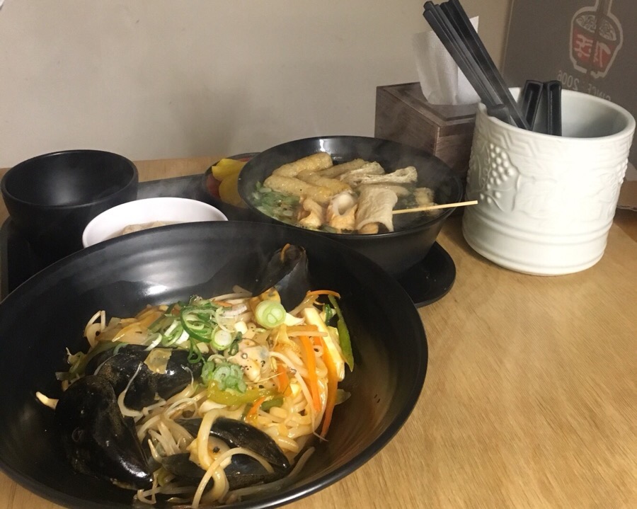 걍우동 이미지