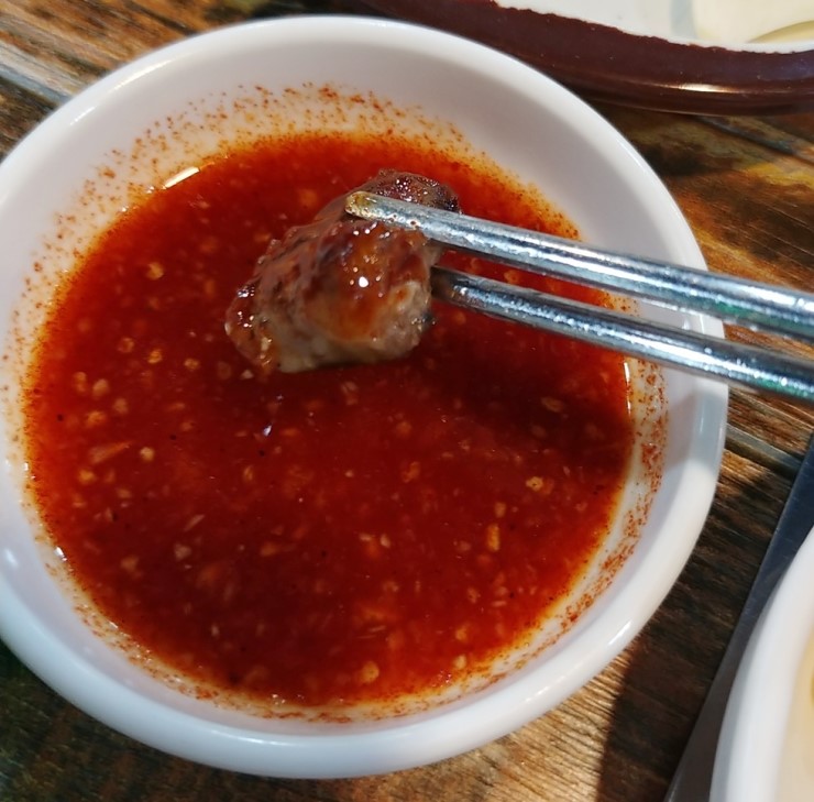 곱창골 이미지