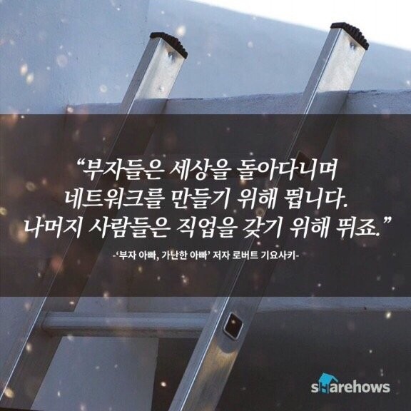 이벤트데이 이미지