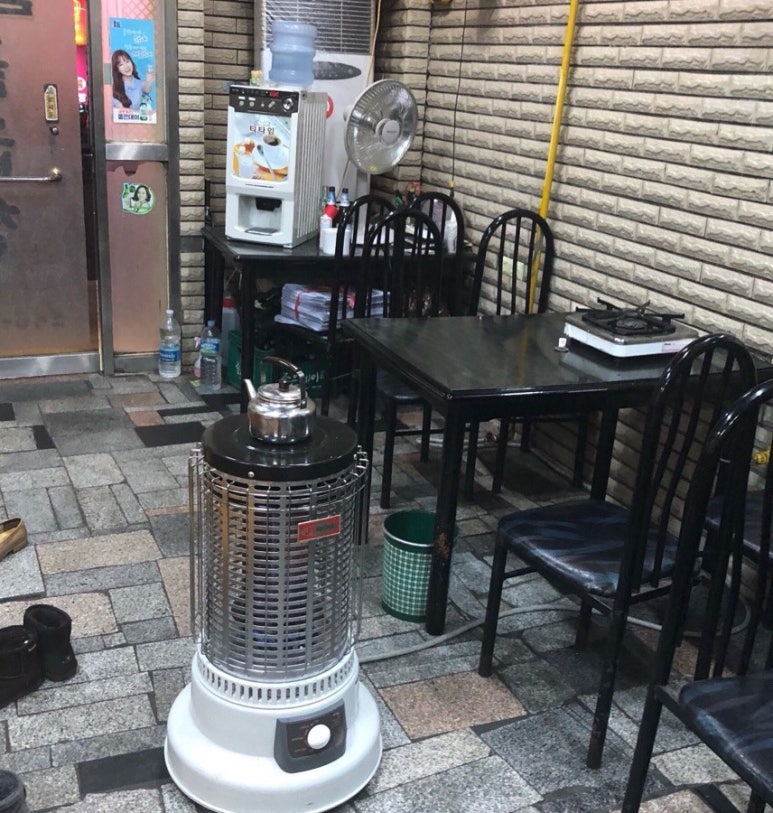 일송돌곱창 이미지
