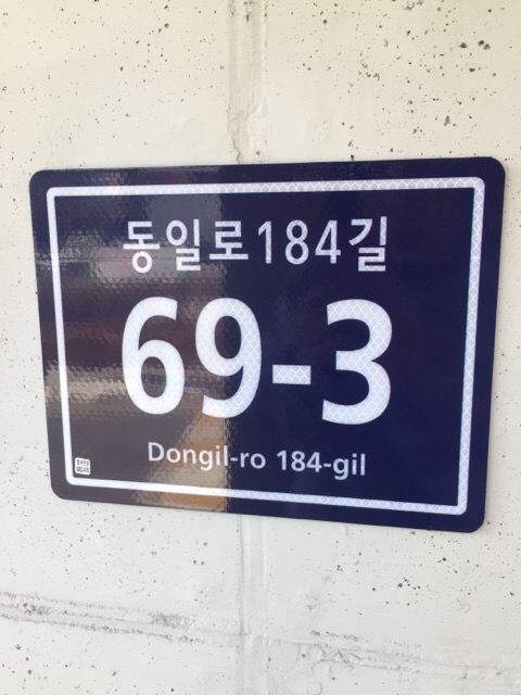 돈카츠방 이미지