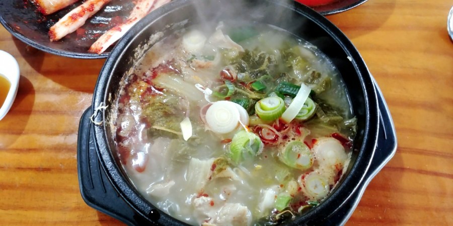 통일식당 이미지
