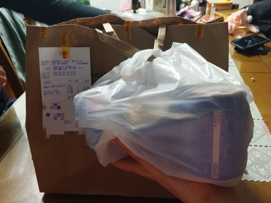 맘스터치 응암점 이미지