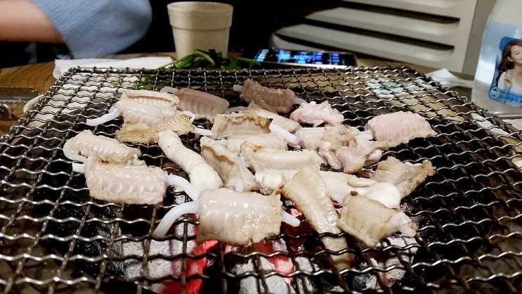땡초꼼장어 이미지