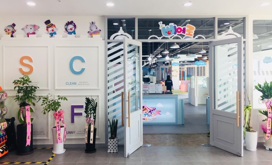 삐에로키즈카페 이미지